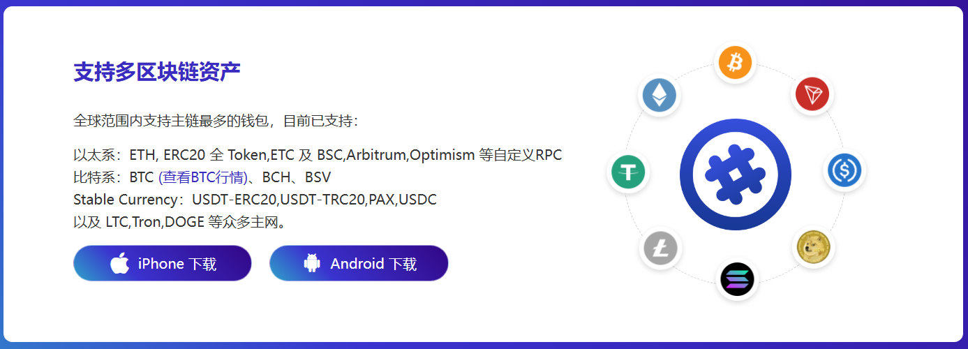 比太包