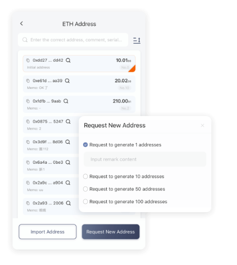 最新版